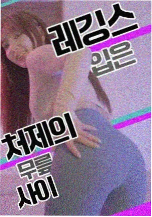 善良的死神漫画反派卡尔形象